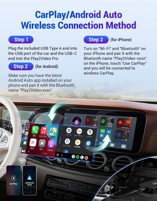 Load image into Gallery viewer, Multimedia Video Adapter Play2Video - Wireless Carplay Android Auto Car Adapter Bulit in Youtube Netflix, Carplay Video Streaming AI Box Support USB Multimedia, Easy to Setup, Plug &amp; Play
