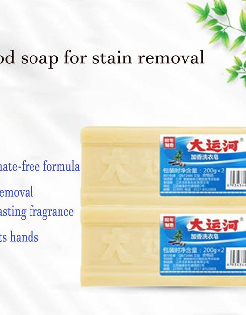 Load image into Gallery viewer, Savon Nila, Underwear Cleaning Soap, Stain Remover Laundry Soap Stain Remover for Clothing Underwear Shoes Bedclothes Carpet (Color : Yellow-5)
